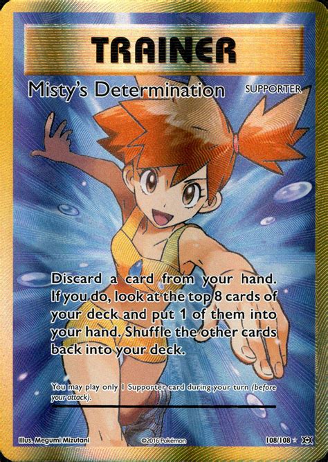 Mistys Determination Full Art 108108 Evolutions Card Cavern