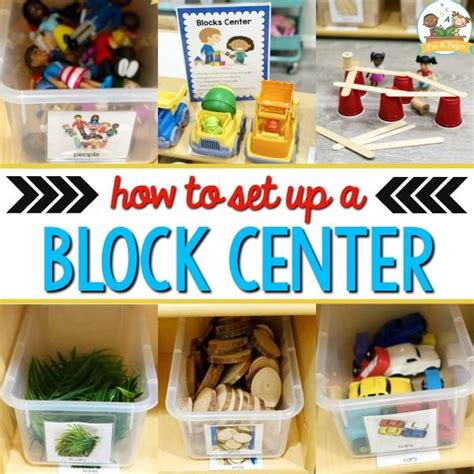 Blocks Center Set Up In Preschool Block Center Preschool Block