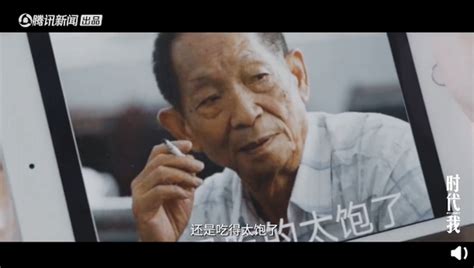 Born september 7, 1930) is a chinese agronomist, known for developing the first hybrid rice varieties in the 1970s. "你们年轻人不知道"袁隆平回应吃的太饱表情包，一番话令人心酸_水稻