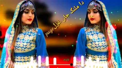 Pashto Ghamjane Tappy 2020 Pashto New Best Dubbing Songs Tappy Youtube