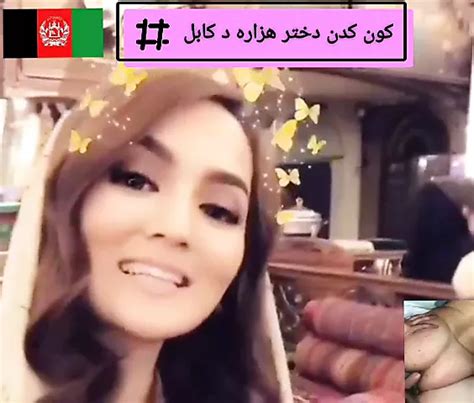 Afghan Girl Hazara Free Anal Anal Porn Video F Xhamster