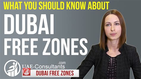 Free Zones In Uae Freezones In Dubai And United Arab Emirates Youtube