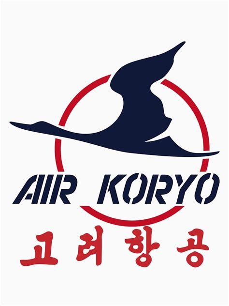 Air Koryo Vintage Logo From North Korea Airline T Shirt For Sale By