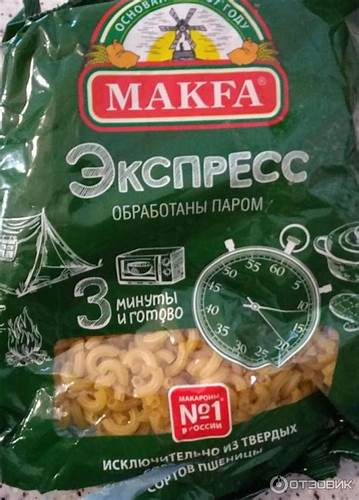 Отзыв о Макароны Макфа "Экспресс" | Нам нравятся. Картинка - Отзыв о Макароны Макфа "Экспресс" | Нам нравятся.