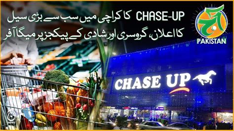 Chase Up Announces Biggest Sale In Karachi Mega Offer On Grocery