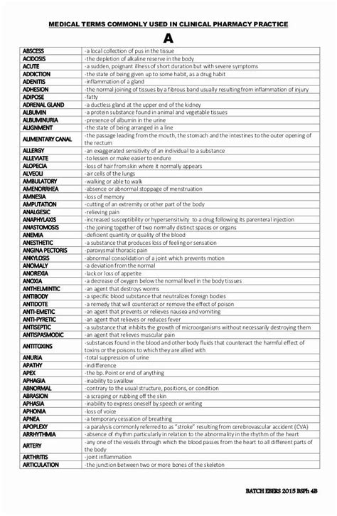 10 Free Printable Medical Terminology Worksheets