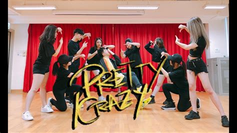 容祖兒joey Yung Pretty Crazy Dance Cover Pretty Krazy Ver Youtube