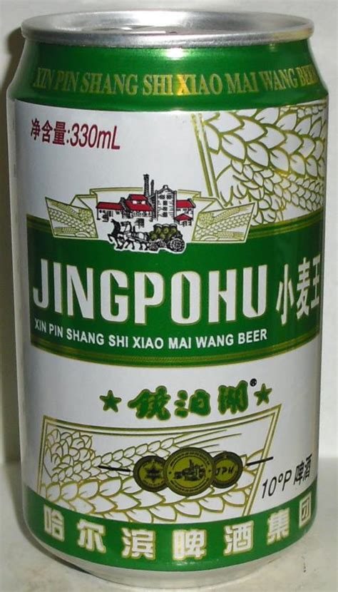Jingpohu Beer 330ml Xin Pin Shang Shi Xi China