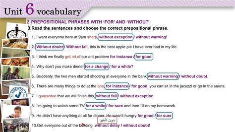 • they are writing a movie about his life. Traveller 5 Unit6 vocabulary 2 PREPOSITIONAL PHRASES WITH ...