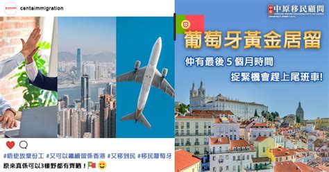 本测试结果的词汇量与您真实掌握的词汇量肯定有所出入，但作为横向对比是没有问题的。 为了测试的准确性，请勿在答题过程中搜索资料或询问朋友。 中文 | 英语 | 日语 | 韩语 法语 | 德语 | 西班牙语 | 葡萄牙语 | 俄语 荷兰语 | 意大利语 | 波兰语 | 泰语 印尼语 | 捷克语 | 阿拉伯语 | 土耳其语 丹. 最新移民情報 | 中原移民顧問