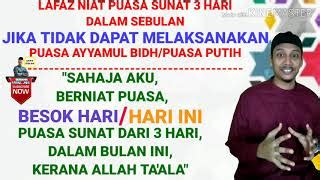 1 martua dongan angka na bl. Niat Puasa Ayyamul Bidh - Berikut Bacaan Niat Puasa Ayyamul Bidh Tanggal 13 14 Dan 15 Muharram ...