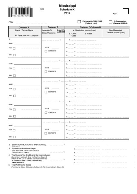 Form 84 131 12 8 1 000 Mississippi Schedule K 2012 Printable Pdf