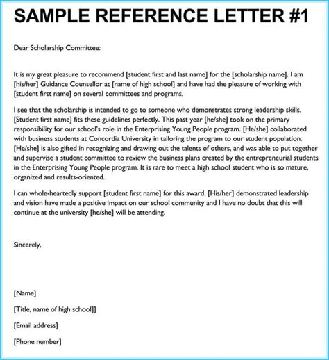 8 Best Volunteer Reference Letter Examples Writing Tips Reference