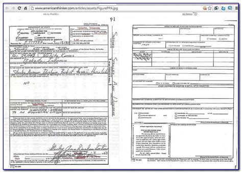 How to fill in the simplified renewal passport application form #theformfiller. Guyana Passport Renewal Forms Online - Form : Resume ...