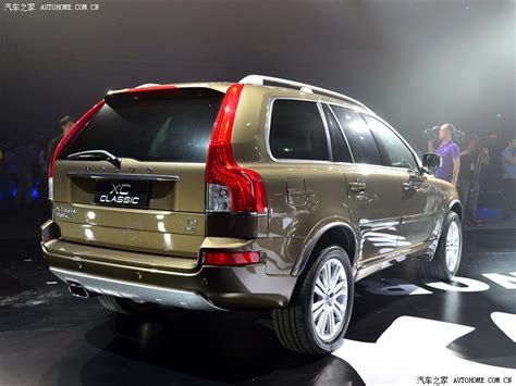 Find out more about how volvo delivers innovations for the future. Old Volvo XC90 is now the Volvo XC Classic in China