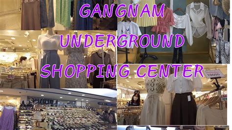 4k Go To Mall Gangnam Underground Shopping Center Youtube