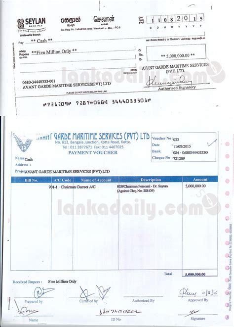It's important to remember to fill out the slip with the information of the account you want to make the payment into. Rajitha's Son Denies Daddy's Rs. 5 M Bribe From Avante ...