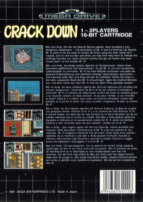 Crack Down Details Launchbox Games Database