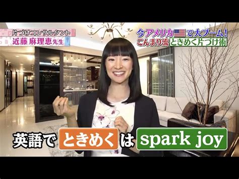 あなたがいなければ, 行かなければならない, なければならない, 私がいなければ, 待たなければならない. 世界一受けたい授業 | コクウkokuuブログ