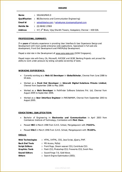 A real graphic designer resume example will show you how to write your summary, skills, accomplishments, and experience. 3 Graphic Designer Resume format Pdf | FabTemplatez