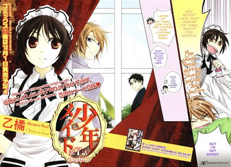 Read Shounen Maid Chapter 7 MangaFreak