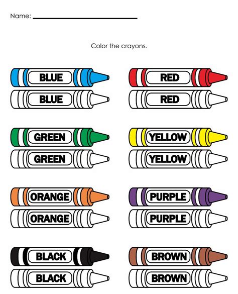 Learn Your Colors Preschool Kids Worksheet