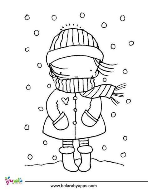 رسومات سهلة عن فصل الشتاء