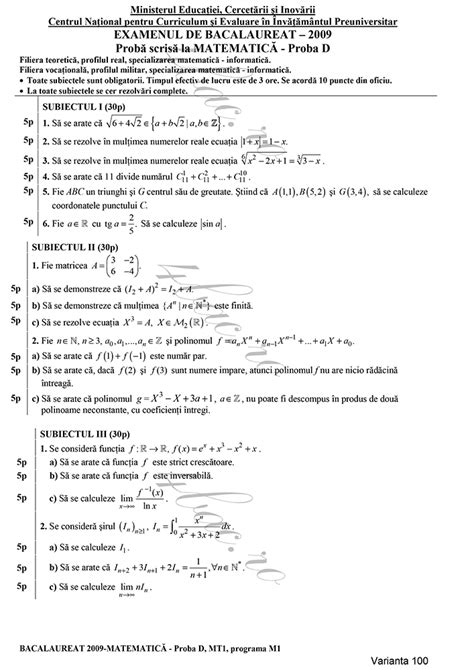 Subiecte bac 2021 matematica stiinte ale naturii. Subiecte Bac Stiinte Ale Naturii 2009