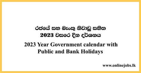 2023 Government Calendar With Public And Bank Holidays Free Download