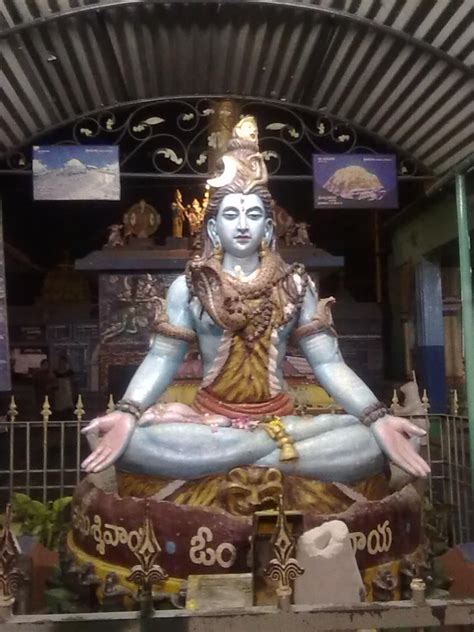 Maha shivaratri will be celebrated on 12. Telugu Devotional: Maha Shivaratri