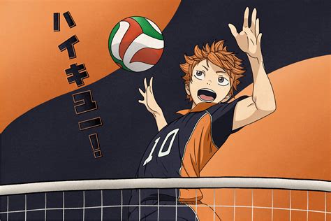 Details 77 Volleyball Anime Haikyuu Super Hot In Cdgdbentre