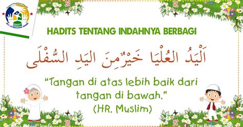Hadis ini terangkan dengan jelas memberi salam memupuk sifat untuk menghormati orang lain. Hadis Berbagi - Gambar Islami