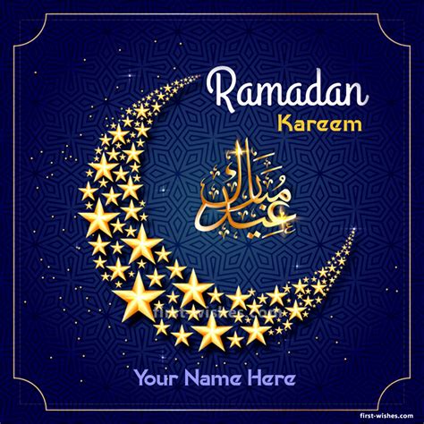 Check eid ul fitr wishes, whatsapp instagram facebook status, messages, images, greetings, pics to share with your loved ones. Ramadan Kareem Wishes Image Eid Mubarak 2021 Card | First Wishes