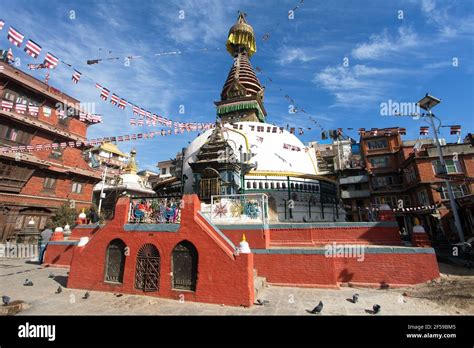 Kathesimbhu Stupa It Is Buddhist Stupa Situated In Old Town Of