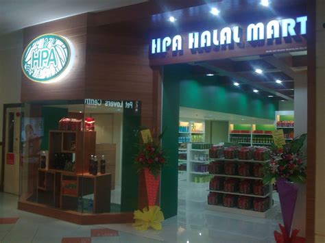 You can call at +60 3551 332 77 or find more contact information. HALAL MART ~ HPA (Herba Penawar Al Wahida), peneraju ...