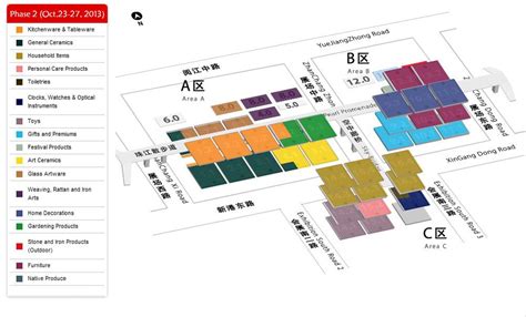 Canton Fair 2017 Spring Edition Canton Fair Canton Fair