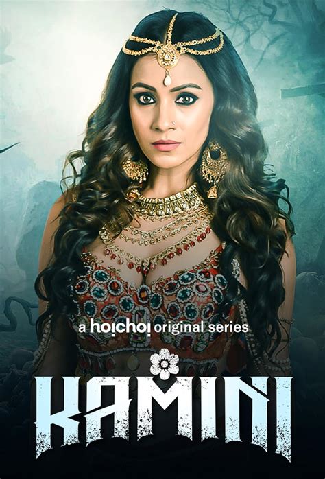 Kamini Tv Series 2019 Imdb