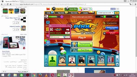8 ball pool 4.9.0 download apk (mod, play online). 8 ball pool hack long line all room 2016 - YouTube