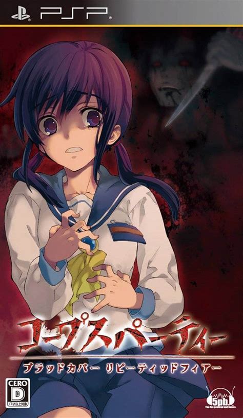 Corpse Party Blood Covered Repeated Fear Rom And Iso Psp Game