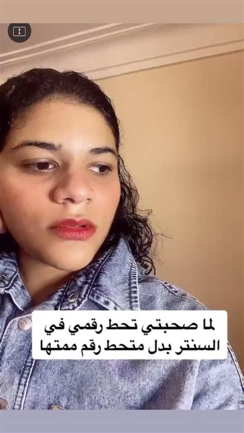Sara Ali ساره علي On Reels ‎sara Ali ساره علي‎ · Original Audio