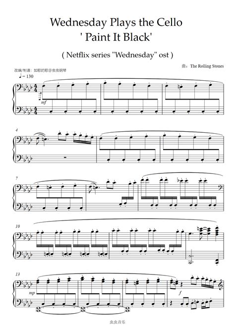 Wednesday Plays The Cellopaint It Black 星期三ost钢琴简谱 数字双手 虫虫钢琴