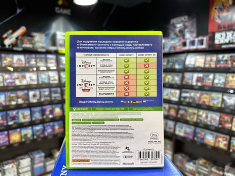 Купить Disney Infinity 20 Игра без границ Xbox 360 по выгодной цене