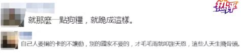 所谓来自海鲜市场的说法只是一个传说而已。 记者：制造这一人为病毒的目的是什么呢？ 是制造一个生化武器还是研制预防艾滋病毒的疫苗呢？ 吕克·蒙塔尼耶：或许是，或许我们什么都不用做，疫情就会出现专机。 但是，已经死去了这么多人。 央视热评：民进党当局恶意的炒作，只会让台湾民众更苦_港台来信_澎湃新闻-The Paper