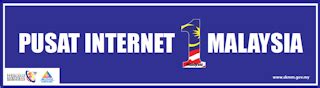 Download free komuniti 1 malaysia vector logo and icons in ai, eps, cdr, svg, png formats. Pusat Internet 1Malaysia Guar Chempedak: Tentang Pi1M
