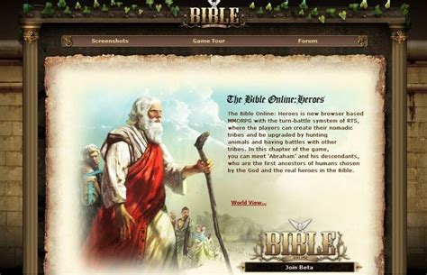 Maybe you would like to learn more about one of these? The Bible Online - Serious Games To Meet & Play Real ...