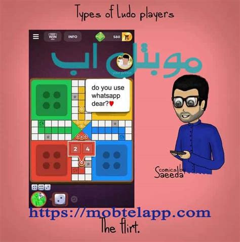 We did not find results for: تحميل لعبة لودو ستار الاصليه Ludo STAR الرائعة النسخة ...