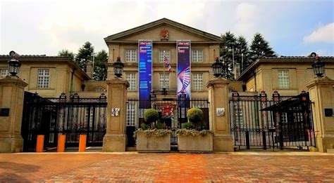 Embassy of japan in kuala lumpur, malaysia. UK/British Passport Holders - How to get married in Japan ...