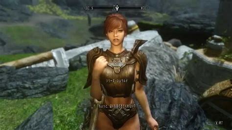 Looking For This Armor Mod Request Find Skyrim Adult Sex Mods