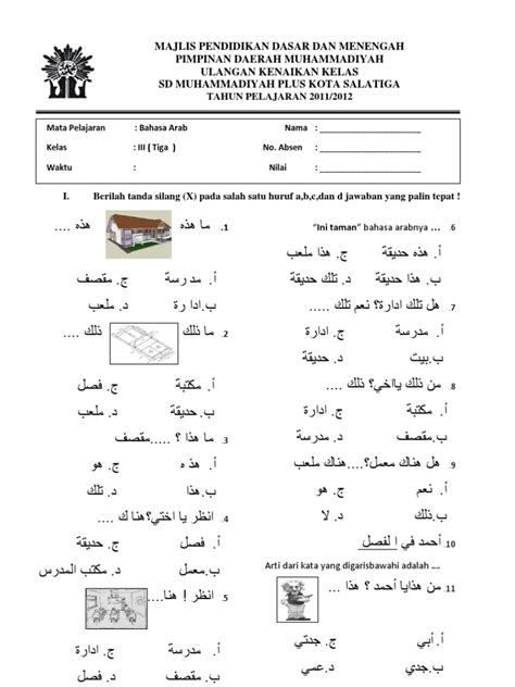 Materi Bahasa Arab Kelas 9 Semester 1 Homecare24