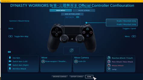 Dynasty Warriors 9 Setting Up A Ps4 Controller